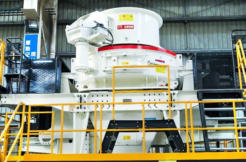 紅星集團(tuán)詳解如何讓制砂機(jī)擁有源源不斷的生產(chǎn)力？