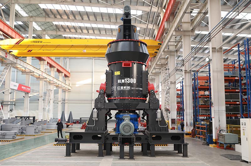 高產(chǎn)節(jié)能，清潔環(huán)保！紅星HLM系列立式磨粉機全新上市