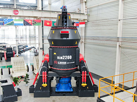 打破傳統(tǒng)磨粉局限，紅星HLM立式磨粉機開啟高效節(jié)能新紀元