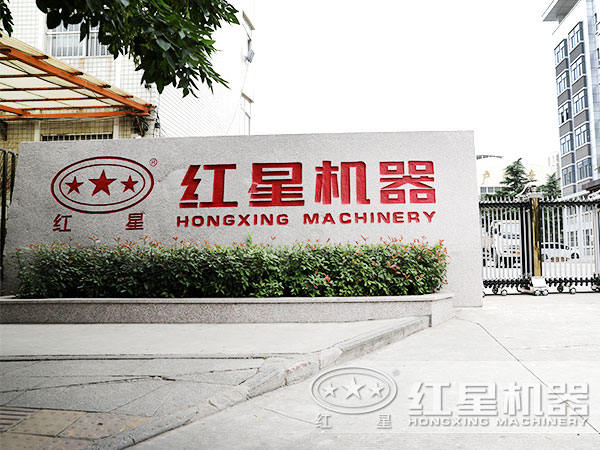 京滬高鐵20億款項(xiàng)被挪用的真相是什么？