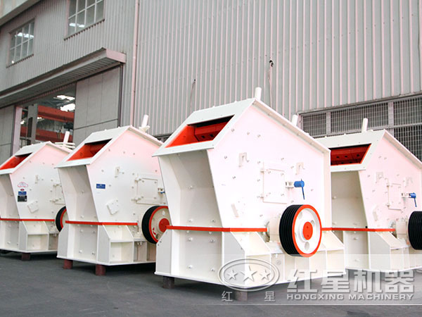 質(zhì)量好的反擊式破碎機(jī)產(chǎn)能有多大？有哪些型號？