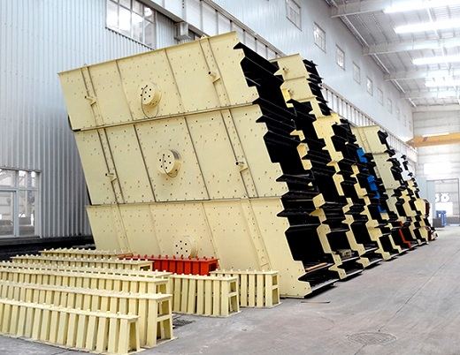 振動(dòng)篩主要優(yōu)點(diǎn)是什么？