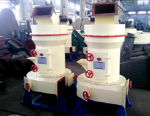 磨粉機等礦山機械設備的發(fā)展趨向是產業(yè)大型化