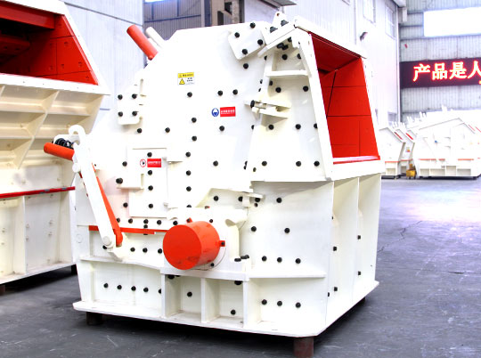 紅星解讀：延長破碎機(jī)易損件使用壽命從哪幾方面入手？