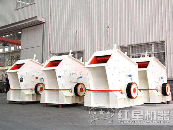 反擊式破碎機 反擊式破碎機