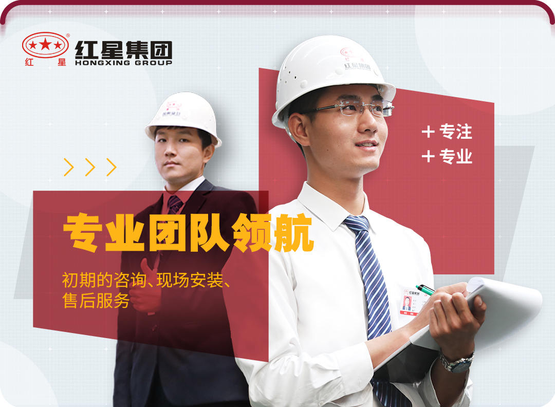 春季開工忙，時(shí)產(chǎn)800噸制砂生產(chǎn)線正式落地山東